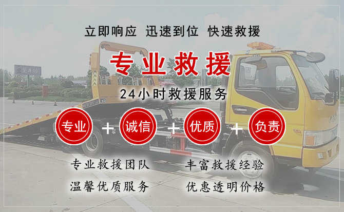 安国汽车送柴油